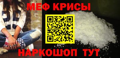 ГАЛЛЮЦИНОГЕННЫЕ ГРИБЫ Лесосибирск
