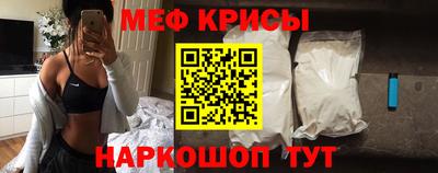 ГАЛЛЮЦИНОГЕННЫЕ ГРИБЫ Лесосибирск