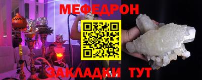 СК Ликино-Дулёво
