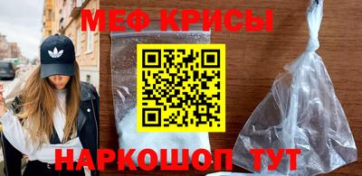 СК Ликино-Дулёво