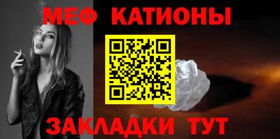 ГАЛЛЮЦИНОГЕННЫЕ ГРИБЫ Лесосибирск
