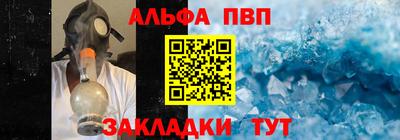 ГАЛЛЮЦИНОГЕННЫЕ ГРИБЫ Лесосибирск