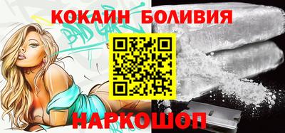 ГАЛЛЮЦИНОГЕННЫЕ ГРИБЫ Лесосибирск
