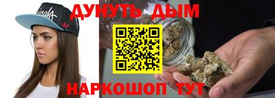 кокаин премиум Ливны