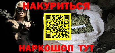 СК Ликино-Дулёво