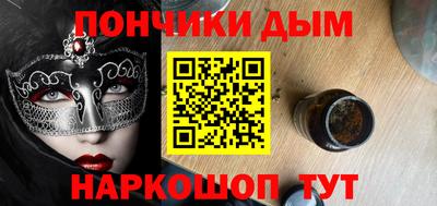 СК Ликино-Дулёво