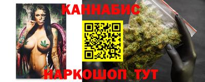 ГАЛЛЮЦИНОГЕННЫЕ ГРИБЫ Лесосибирск