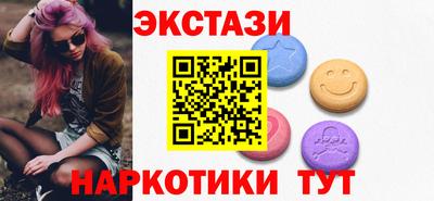 СК Ликино-Дулёво