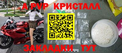 СК Ликино-Дулёво