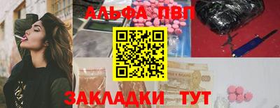 ГАЛЛЮЦИНОГЕННЫЕ ГРИБЫ Лесосибирск