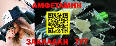 СК Ликино-Дулёво