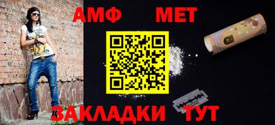 СК Ликино-Дулёво