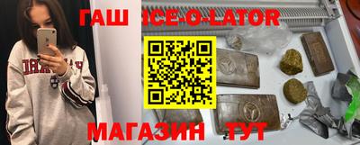 СК Ликино-Дулёво