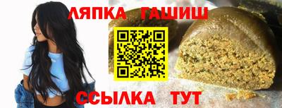 СК Ликино-Дулёво