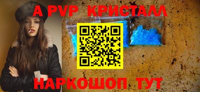 СК Ликино-Дулёво