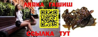 СК Ликино-Дулёво