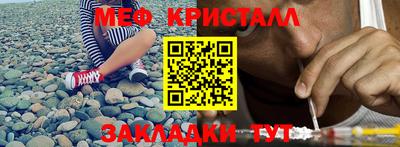 ГАЛЛЮЦИНОГЕННЫЕ ГРИБЫ Лесосибирск