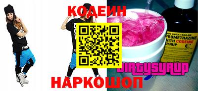 СК Ликино-Дулёво